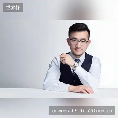 成柏哲