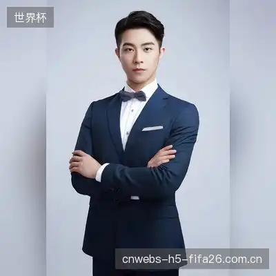 曜天火